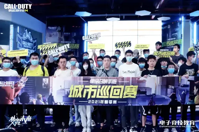 球员也无法 球员也无法