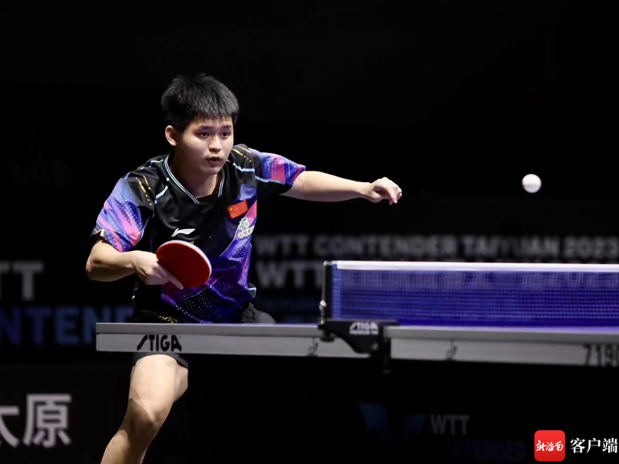 力和精准传 力和精准传