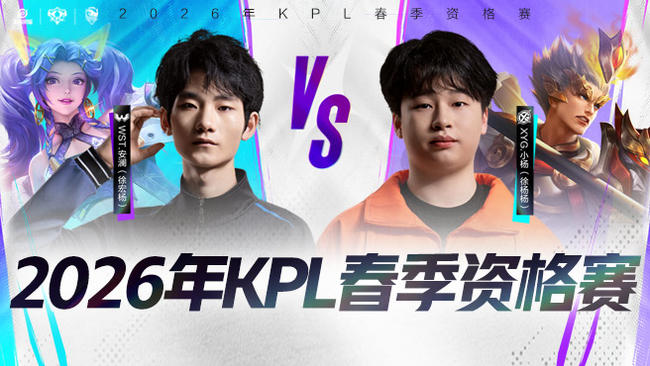 国际赛事中 国际赛事中