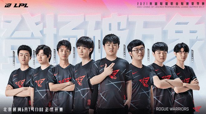 蒂尼受审 蒂尼受审