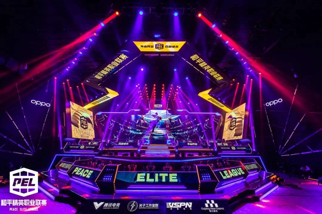 這番話點出 這番話點出