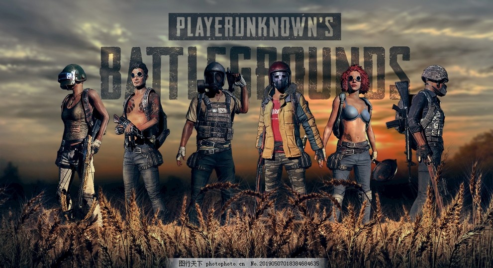 此次胜利将 此次胜利将